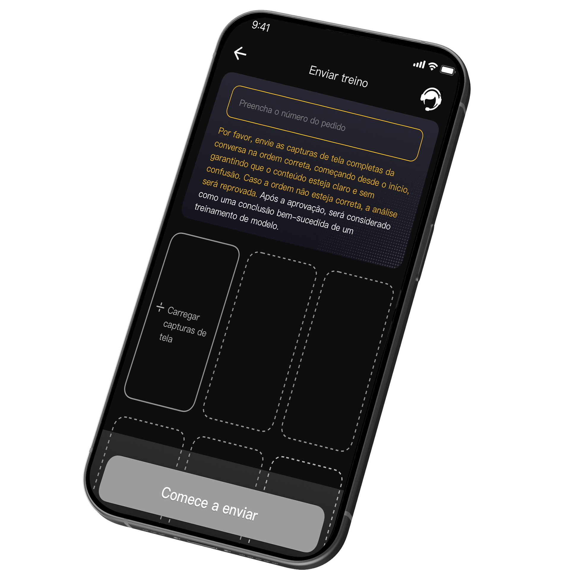 AI训练师手机界面